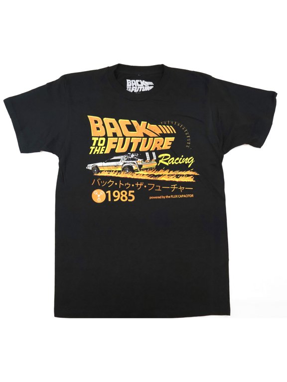Back to the Future Long Flames Racing Adult Black Crew Neck Short Sleeve Tee-4XL