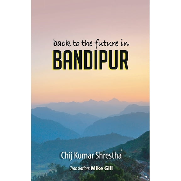 Back to the Future in Bandipur
