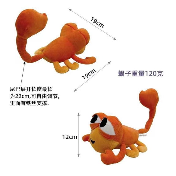 Back to the outback stuffed koala dolls, lizard dolls Christmas presents