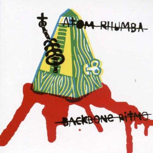 Backbone Ritmo Atom Rhumba (CD)