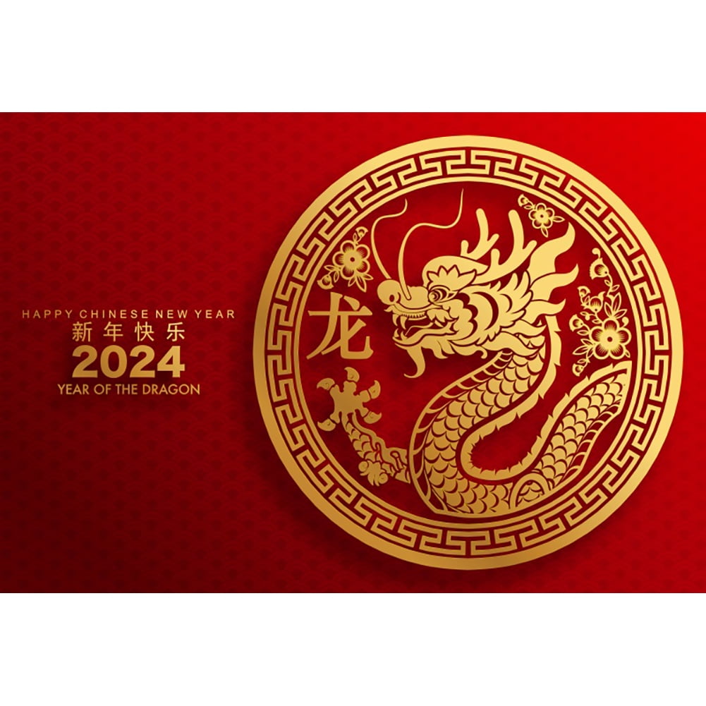 happy chinese new year of the dragon