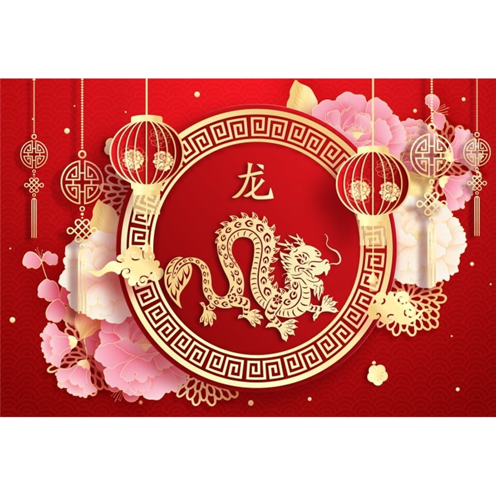 happy chinese new year of the dragon
