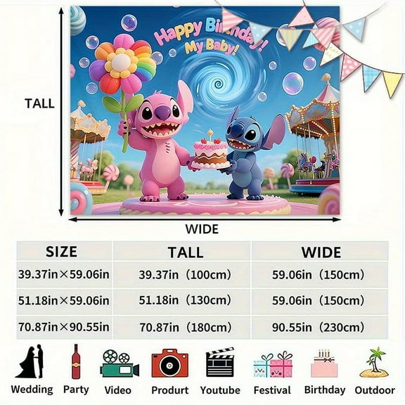 Background for a Sticker and Lilo's Birthday Party - Suitable for classrooms, offices or photography studios