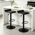 thumbnail image 1 of Backless Bar Stools Set of 2, 360° Swivel Adjustable Height PU Leather Bar Chairs, Modern Simple Counter Stools for Kitchen Island, Dining, Bar or Café Use (Black), 1 of 9