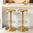 thumbnail image 1 of Gold Bar Stools Set of 2, 360° Swivel Round Adjustable Counter Height Bar Stools, Industrial Backless Metal Bar Chairs for Kitchen Island with Footrest, 1 of 8