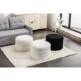 thumbnail image 1 of Backless and Armless, Soft Seat, Storage Function - Fit for Living Room, 1 of 7