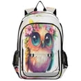 thumbnail image 1 of Backpack 12.9 *5.1 * 17.7 Inches Outing Backpack, Shopping Backpack, Travel Backpack Super Cool Owl, 1 of 7