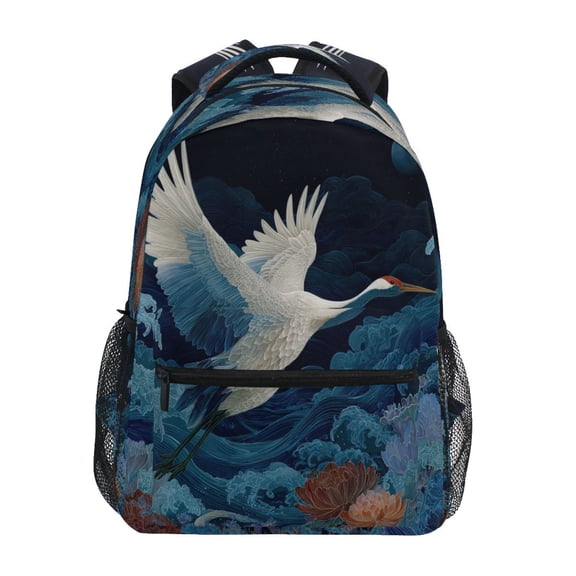 Backpack 16x11.4x6.9 Inches Fashion Backpack Shopping Travel Outing Backpack White Crane Moonlight
