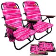 thumbnail image 1 of Backpack Beach Chair - 5 Positions and Lays Flat – Deluxe Wood Arm Rests – Cup Holder Storage Pouch on Side - Padded Pillow - Storage Bag on Back – Lightweight Rustproof Aluminum – 2 Pack Pink Stripes, 1 of 6