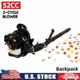 thumbnail image 1 of Backpack Leaf Blower, 52CC 2-Stroke Leaf Blower with Fuel Tank, 550CFM Air Volume 200MPH Speed, Ideal for Lawn Care, Leaf Cleaning, and Snow Removal, 1 of 8