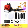 thumbnail image 1 of Backpack Leaf Blower, 75.6CC 2-Stroke Leaf Blower with Fuel Tank, 900 CFM Air Volume 210 MPH Speed, Ideal for Lawn Care, Leaf Cleaning, and Snow Removal, 1 of 8