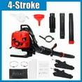 thumbnail image 1 of Backpack Leaf Blower, 75.6CC 2 Stroke Leaf Blower with Fuel Tank, 900CFM Air Volume 210MPH Speed, Ideal for Lawn Care, Leaf Cleaning, and Snow Removal, 1 of 9