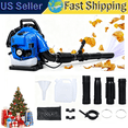thumbnail image 1 of Backpack Leaf Blower, 75.6CC 3.5HP 4-Cycle Gas Leaf Blower, 900CFM , 210MPH , Powerful Clearing Performance and Ergonomic Design, 1 of 10