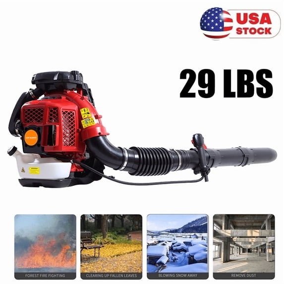 Backpack Leaf Blower, 80CC 2-Cycle Leaf Blower with Fuel Tank, 900CFM Air Volume 206MPH Speed, Ideal for Lawn Care, Leaf Cleaning, and Snow Removal