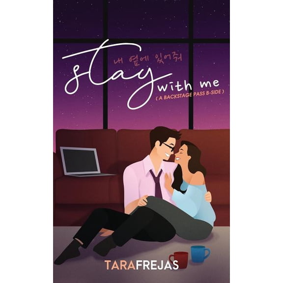 Backstage Pass: Stay With Me (Series #3) (Paperback)