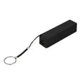 Backup Charger Chain Portable External With Key Battery 18650 Power
