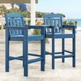thumbnail image 1 of Tall Adirondack Chairs Set of 2, HDPE Bar Height Patio Bar Stools w/ Connecting Tray & Umbrella Hole, All-Weather Outdoor Seating for Poolside, Balcony, Backyard, 1 of 8