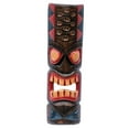 thumbnail image 1 of Backyard X-Scapes 20" H Classic Tahitian Tiki Mask, 1 of 6