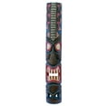 thumbnail image 1 of Backyard X-Scapes 40" Railroad Dot Art Tiki Mask Garden Statue, 1 of 6