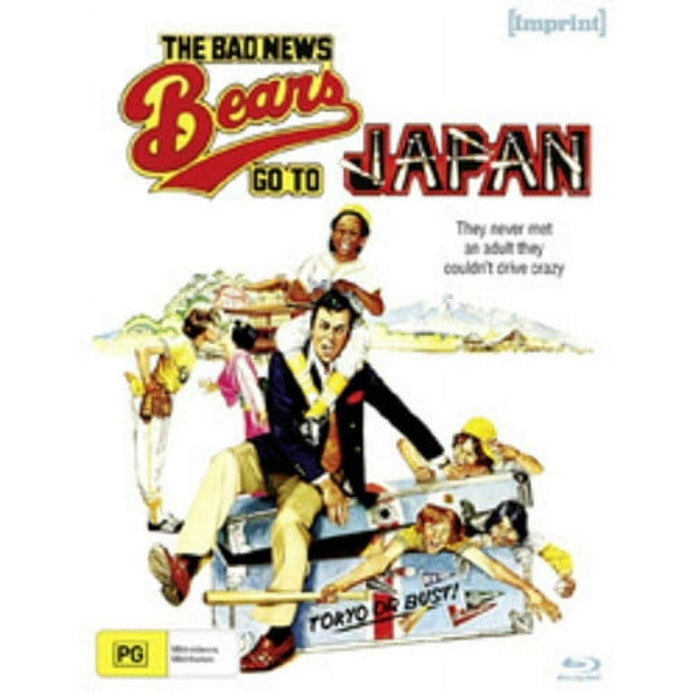 その他 Don&#39;t Be Afraid to Pogo [DVD] Afraid (DVD)(2024) : Target