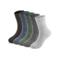 thumbnail image 1 of BadPiggies 5 Pairs Merino Wool Thermal Socks for Men, Ultra-Thick Wool Hiking Socks Winter Warm Breathable Crew Socks, 1 of 8