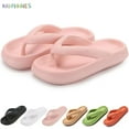 thumbnail image 1 of BadPiggies Anti-Slip Flip Flops Thong Sandals Pillow Slippers for Women Men House Slides Clouds Shower Shoes, 1 of 6