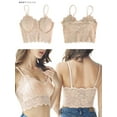 thumbnail image 1 of BadPiggies Women's Camisole Floral Lace Bralette Strap Thin Bandeau Padded Sexy Bra Wire Free (L, Apricot), 1 of 8