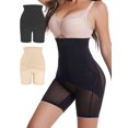 thumbnail image 1 of BadPiggies Women's High Waisted Body Shaper Shorts Shapewear Tummy Control Thigh Slimmer Butt Lifter Panties, 1 of 10