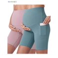 thumbnail image 1 of BadPiggies Women's Maternity Yoga Shorts Bike Shorts Over The Belly Bump Workout Running Active Athletic Short Pants with Pockets, 2-Pack, 1 of 4