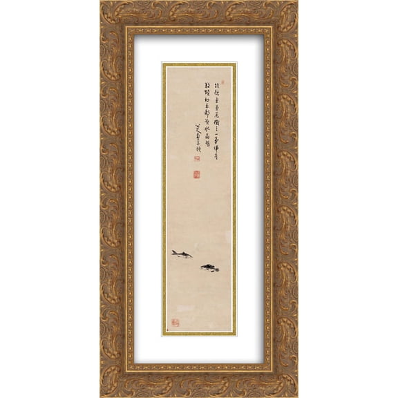 Bada Shanren 2x Matted 14x24 Gold Ornate Framed Art Print 'Double Fish'