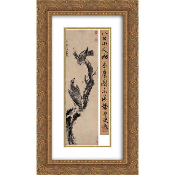 Bada Shanren 2x Matted 14x24 Gold Ornate Framed Art Print 'Eagles in Withered Tree'