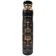 Badee Al Oud For Glory Air Freshener| By Lattafa | Unveil The Earthy Charm Of Warm Fragrance