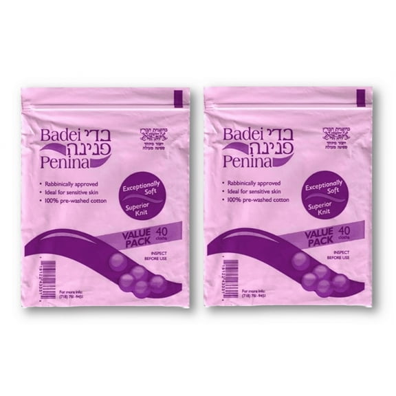 Badei Penina-bedikah Cloths, 40 Cloths (2 Pack)