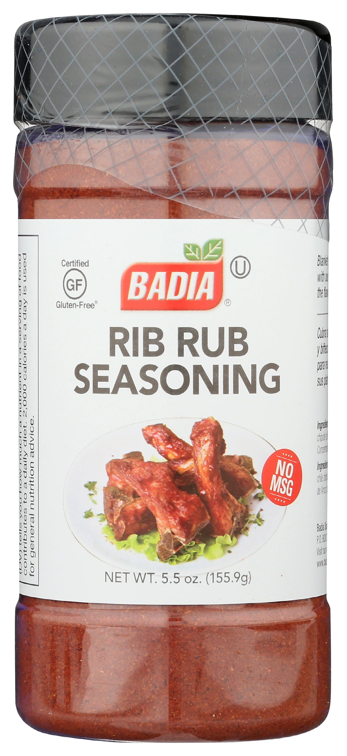 Badia Rib Rub Seasoning 5.5 Ounce (Pack Of 6) - Walmart.com