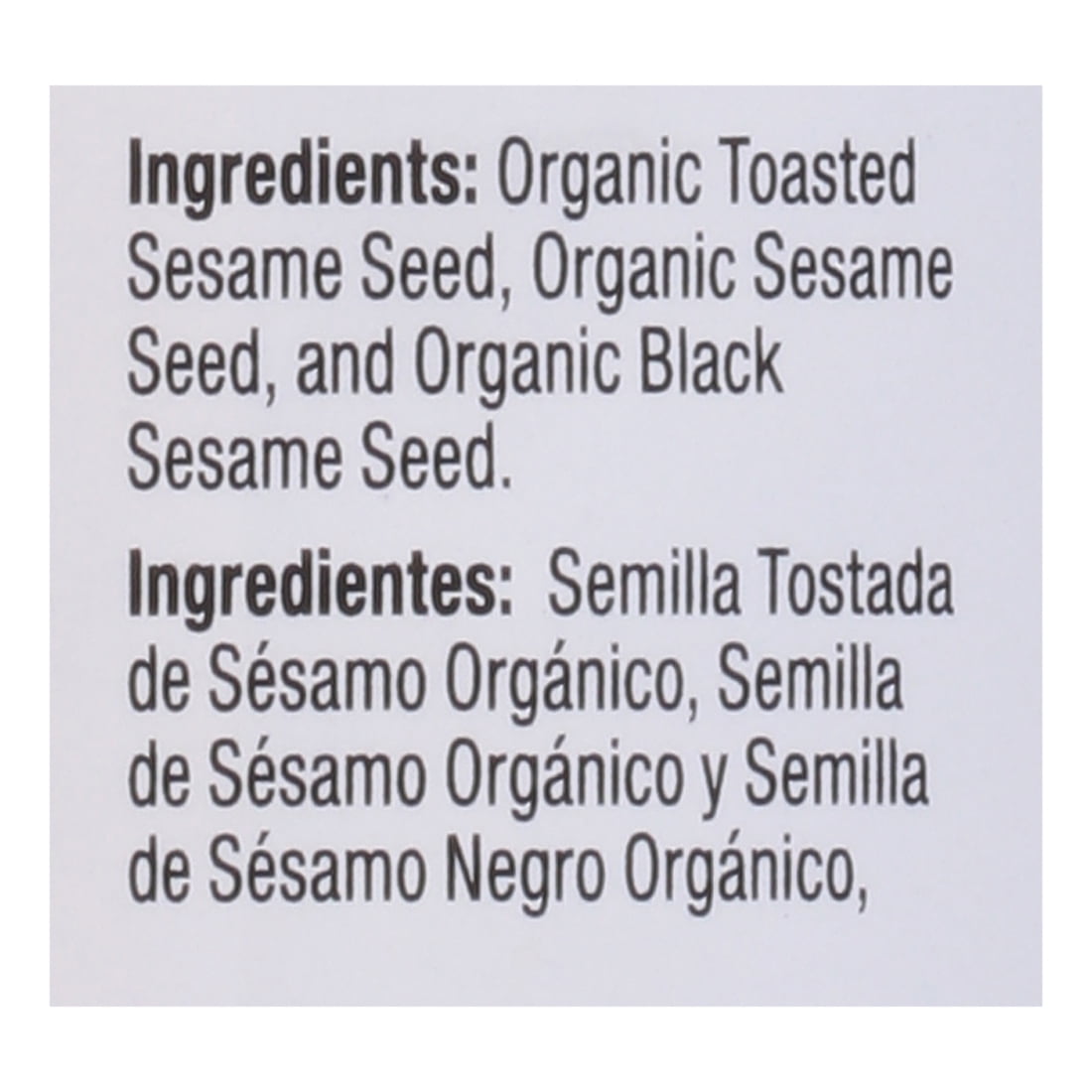 Badia Spices Organic TriColor Sesame Seeds, 5 OZ