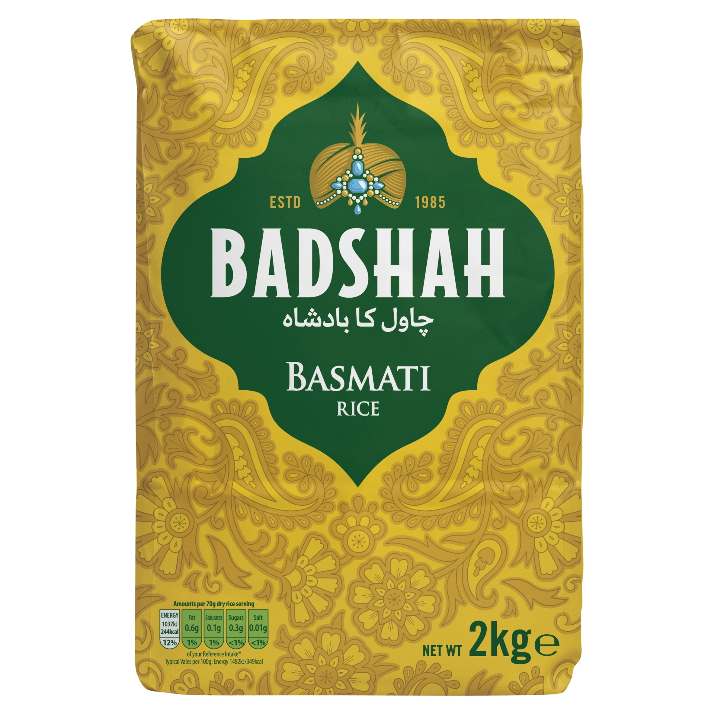 Badshah Basmati Rice 2Kg, Imported from Britain - Walmart.com