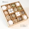 thumbnail image 1 of BadyminCSL 30Pcs 3cm/6cm Christmas Ball Hanging Ornament Set, Shatterproof Plastic Baubles for Xmas Tree Holiday Decor, 1 of 2