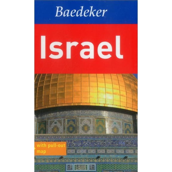 Pre-Owned Baedeker Israel : Palestine