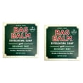 thumbnail image 1 of Bag Balm Exfoliating Soap with Rosemary Mint, 3.9 Ounce - Pack of 2, 1 of 5