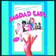 thumbnail image 1 of Bagdad Cafe Soundtrack (CD), 1 of 1