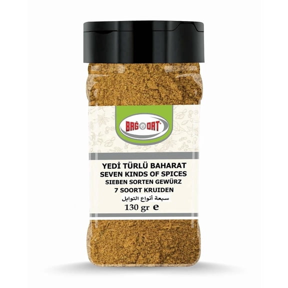 Bagdat Seven Spice, 130 g (4.6 oz)