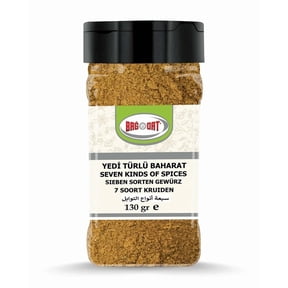 Bagdat Seven Spice, 130 g (4.6 oz)