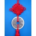 thumbnail image 1 of Bagua Safety Coin by Feng Shui Import LLC, 1 of 1