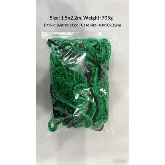 Baguer Truck Bed Cargo Net Elastic Mesh Cover Anti Slip Stretch Rope for Pickup,Simple Operation, One Step Use, Save Your Time