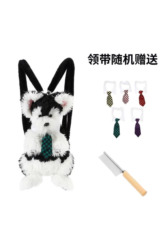 Calico Cat Shaped Backpack - Handcrafted Stuffed Plush Bag with 3-Way Straps (Shoulder/Crossbody/Handbag)