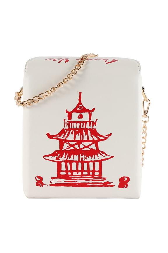 Tower Print Crossbody Bag - PU Chinese Takeout Box Tote Purse for Women (5.91×5.31×7.09in)​