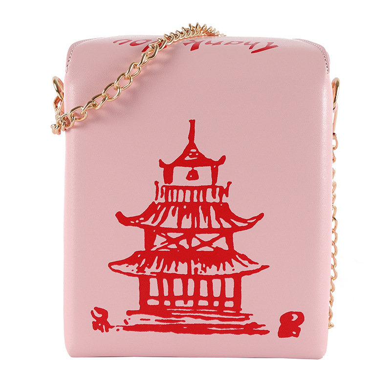 Baguery Tower Print Crossbody Bag - PU Chinese Takeout Box Tote Purse for Women (5.91×5.31×7.09in)​