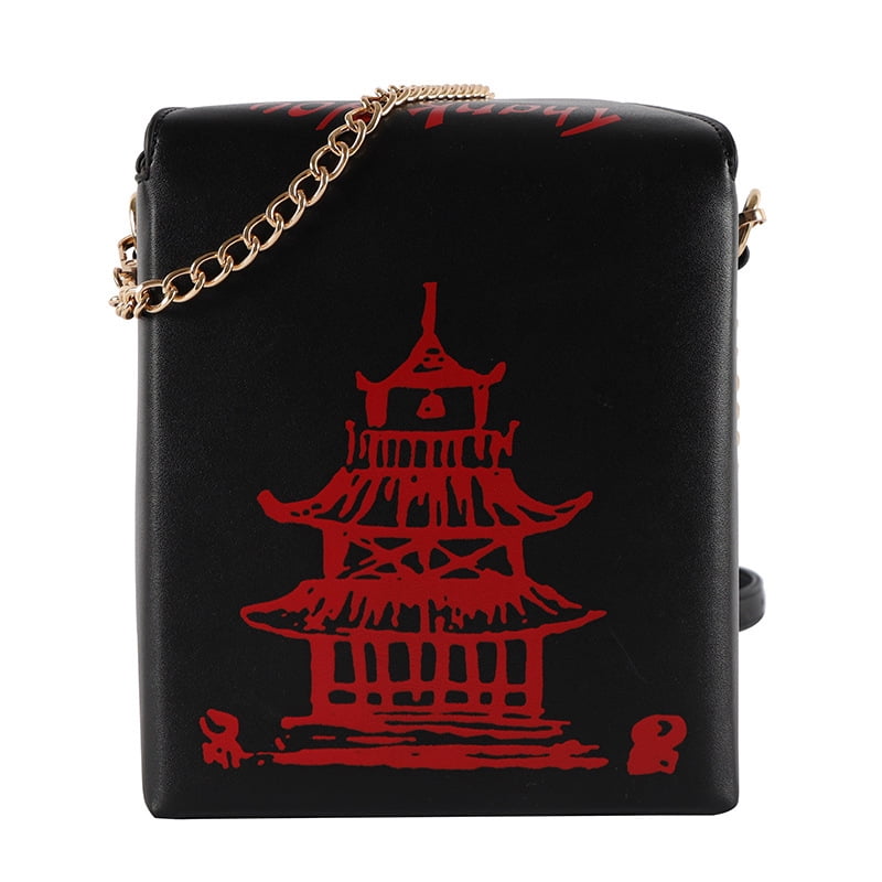 Baguery Tower Print Crossbody Bag - PU Chinese Takeout Box Tote Purse for Women (5.91×5.31×7.09in)​