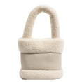 thumbnail image 1 of Baguery Women's Fluffy Plush Handbag - Y2K Faux Fur Mini Tote, Kawaii Fuzzy Sherpa, Square Shape, Button Closure, 1 of 9