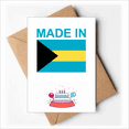 thumbnail image 1 of Bahamas Country Love Happy Birthday Greeting Cards Envelopes Blank, 1 of 4